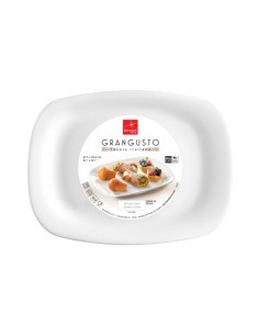 PIATTI: vendita online GRANGUSTO PIATTO DOLCE 21,7X16,3 BORMIOLI ROCCO in offerta